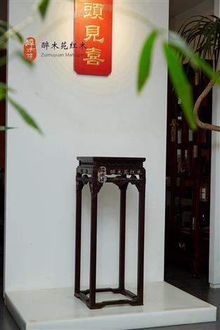 蘇氏花幾