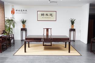 回紋大畫案