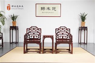 福壽椅