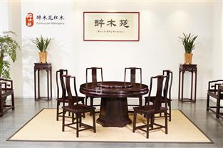 如意1.55米圓餐桌
