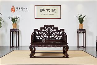 紫檀西番蓮寶座