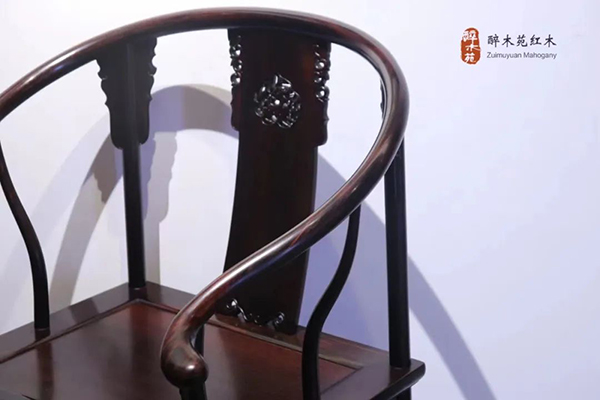 @醉木苑紅木圈椅